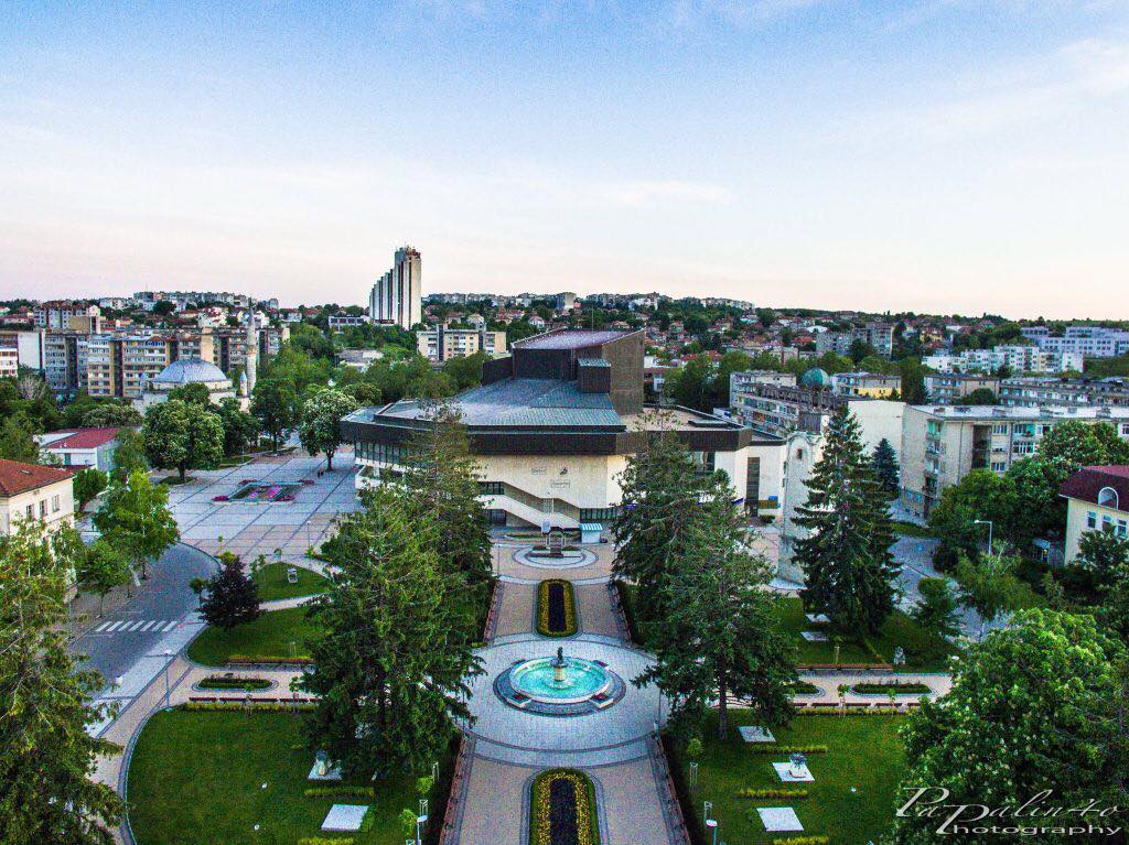 Снимка отвисоко на Разград