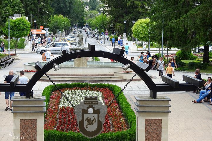 Градска панорама на Разград